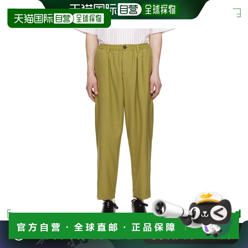 1h可退 香港直邮Marni 玛尼 男士 绿色抽绳长裤 PUMU0017U4TW839