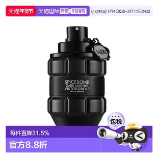 欧洲直邮Viktor&Rolf维克多与罗夫激炸弹暗色皮革浓香水正品