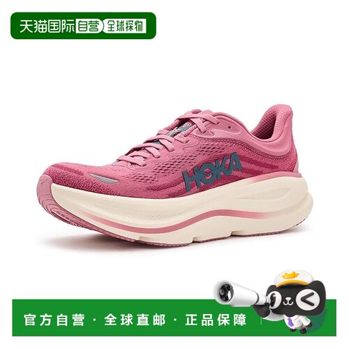 美国直邮HokaOneOne/Bondi 9女士跑鞋 【付后1h可退】
