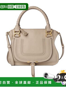 香港直邮Chloe Marcie 单肩包 C22AS660I31蔻依斜挎包手提包