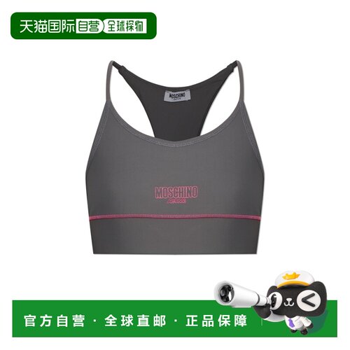 香港直邮MOSCHINO 女士运动文胸 262V6A080544242499 AW2026