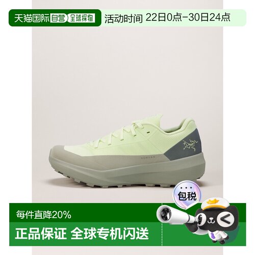 欧洲直邮Arc'teryx 始祖鸟 NORVAN LD 4 女装鞋户外徒步跑鞋