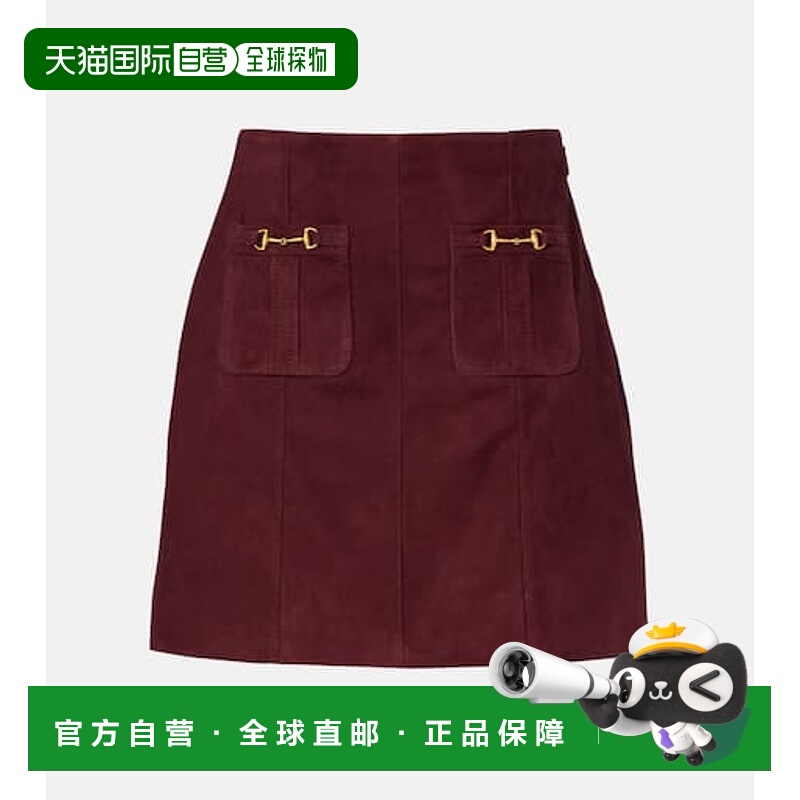 香港直邮RIXO 女士 Wiley 绒面革迷你半身裙 brown棕色 舒适时尚