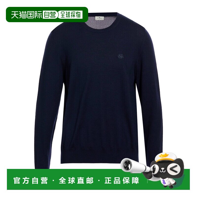香港直邮Etro 艾特罗 男士 毛衣 blue蓝色 舒适时尚