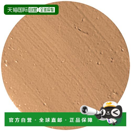 欧洲直邮avene (pierre fabre it. spa) 女士 粉饼正品雅漾