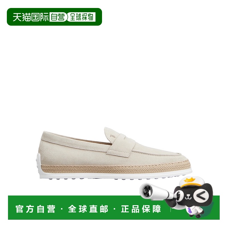 香港直邮Tod's 徽标乐福鞋 XXM0TV0FQ80RE0