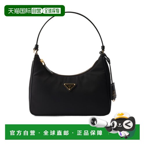 香港直邮Prada Prada Re-Edition 2005 再生尼龙迷你手袋 1N204XR