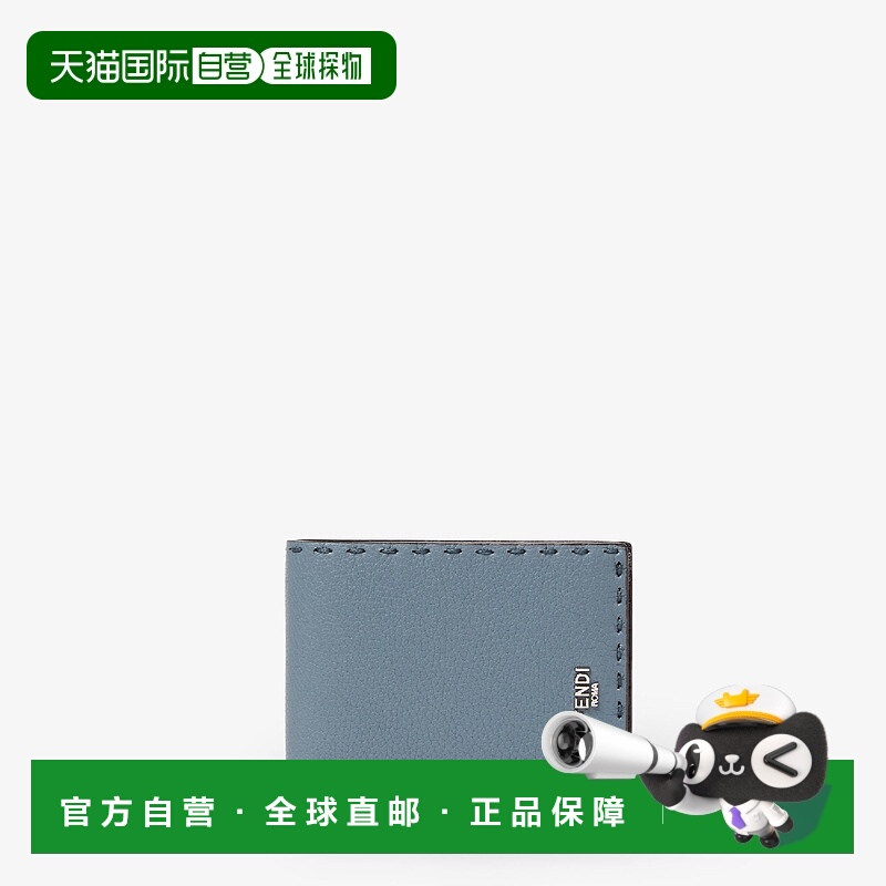 1h可退 欧洲直邮FENDI 芬迪 25秋冬 7M0193AW2FF1USJ 男士 钱包 S