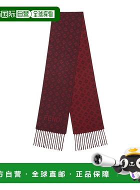 香港直邮Fendi FF 围巾 FXT147AWEM羊绒
