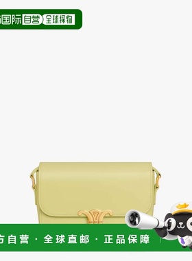 香港直邮Celine 思琳 女士 Teen Triomphe 皮革斜挎包 188423BF4