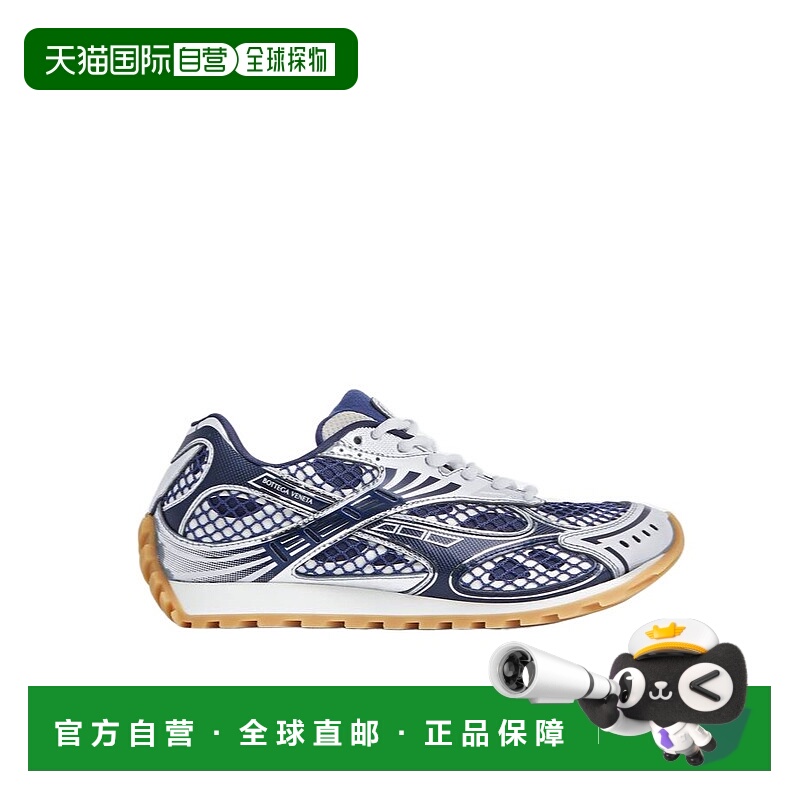香港直邮Bottega Veneta BV 25FW Orbit 运动鞋 Women