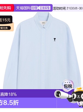 1h可退 Ami Paris 长袖衬衫 HSH763CO0031.