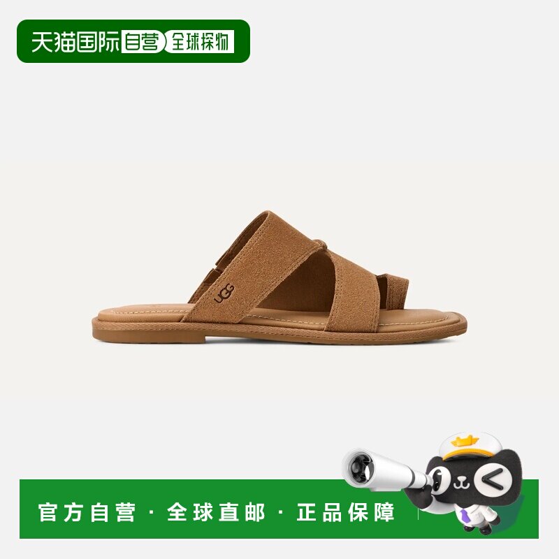自营欧洲直邮UGG 女士栗色凉鞋