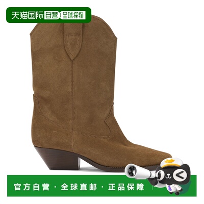 1h可退 香港直邮ISABEL MARANT 女士靴子 23PBO0003FAA1A03S50COB