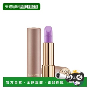 欧洲直邮兰蔻粉金小蛮腰唇膏正品哑光保湿柔雾