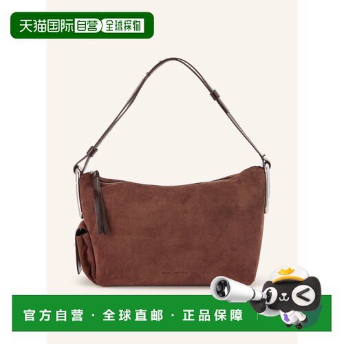 1h可退 欧洲直邮MARC JACOBS 女士水桶包 100316417715000 CO 棕