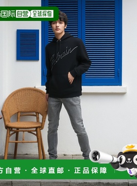 香港直邮Balmain 巴尔曼 男士 Flocked Letter 连帽衫 EH1JT047BC