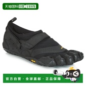 Fivefingers 子涉水鞋 欧洲直邮Vibram AQUA 女士鞋 18W7301