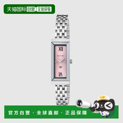 自营欧洲直邮Gucci古驰女士钢G型框架手表直径14x34毫米腕表新款