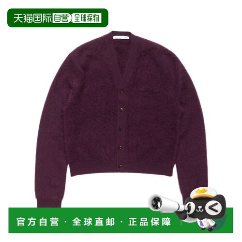 香港直邮ACNE STUDIOS 男士针织衫 B60392ACD AW2【付后1h可退】