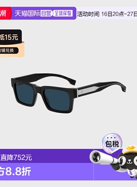自营欧洲直邮Hugo Boss 男士黑色醋酸纤维双B字母标识太阳镜配饰