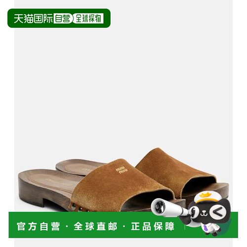 香港直邮Miu Miu 缪缪 女士 faded 徽标绒面革凉【付后1h可退】
