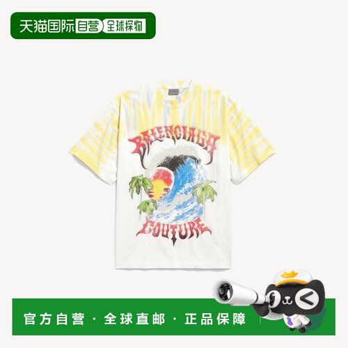 自营欧洲直邮Balenciaga巴黎世家 Extreme Tie Dye男士棉质中等版