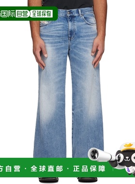 香港直邮Diesel 迪赛 男士 蓝色 Flare 1978 D-Akemi 09m07 牛仔
