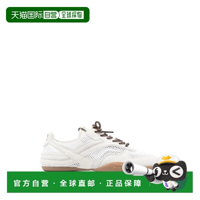 1h可退 香港直邮Miu Miu 缪缪 女士 GYMNASIUM 网纱绒面革运动鞋