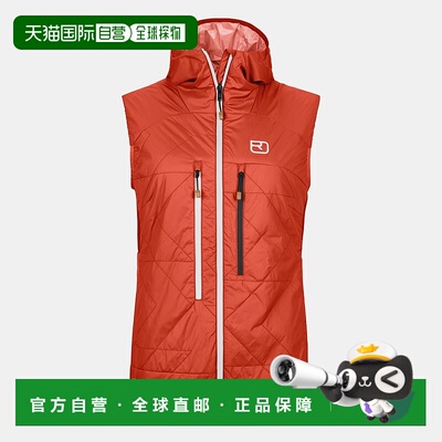 自营欧洲直邮ORTOVOX Swisswool Piz Boe女款马甲防风运动羊毛