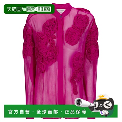 欧洲直邮dries van noten 女士 衬衫
