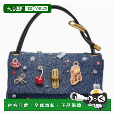 1h可退 香港直邮Marc Jacobs 马克 雅可布 女士 The Trinket Char