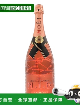 欧洲直邮Moet & Chandon Nir Dry Rose