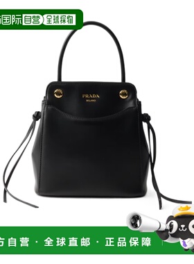 香港直邮Prada Prada Carry迷你皮革手提包 1BA4962C6AVOOO