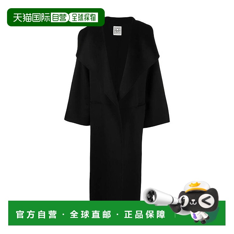 香港直邮Toteme 标志性羊毛和羊绒大衣 211110717