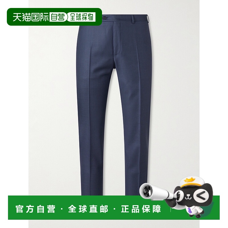 香港直邮Canali 康钠丽 男士 Puppytooth 修身锥形羊毛西装裤 BF0