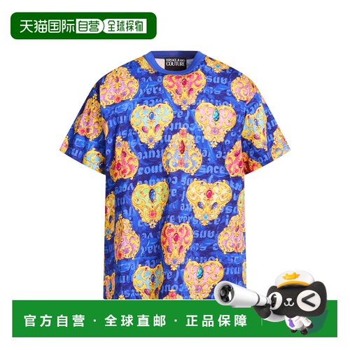 1h可退 香港直邮versace 范思哲 男士 T恤 blue蓝色 舒适时尚