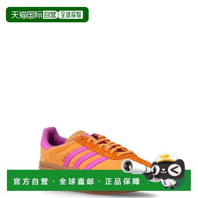 1h可退 香港直邮Adidas 女士 JS3895/FLAORA PURBUR CREORA 运动