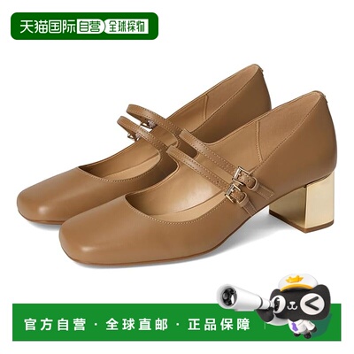1h可退 香港直邮Michael Kors 迈克高仕 女士 Matilda Flex 浅口