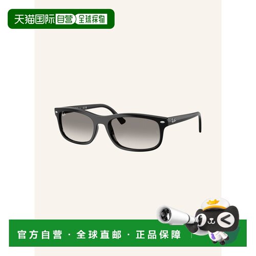 1h可退 欧洲直邮ray ban/雷朋 女士 太阳镜