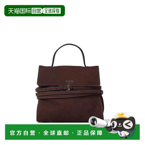 1h可退 欧洲直邮MOSCHINO 女士斜挎包 AN1WJ000LVTL0PA CO 棕色 B