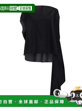 香港直邮Proenza Schouler 普罗恩萨 施罗 女士 Ondine 垂褶弹力