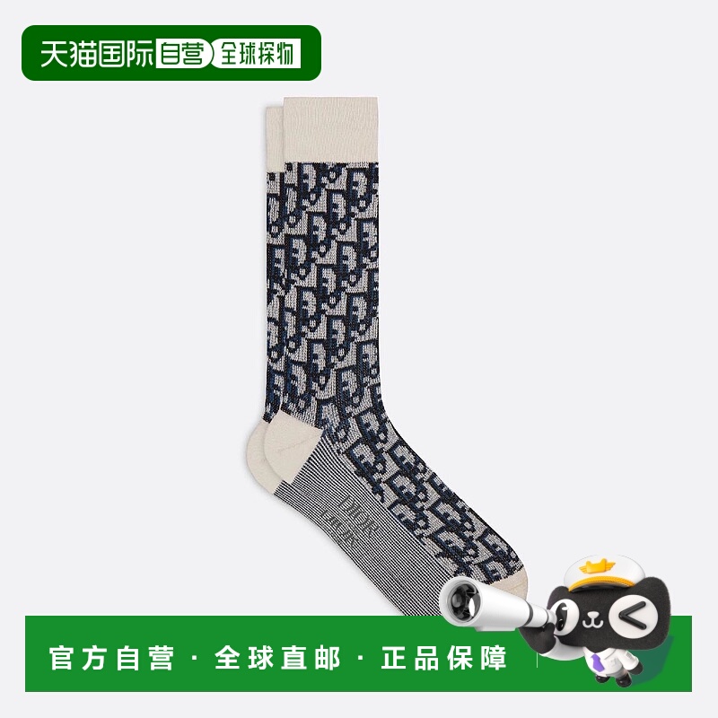 1h可退 欧洲直邮DIOR 迪奥 25春夏 113MC08AT105_C179 男士 袜子