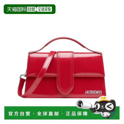 香港直邮Jacquemus 翻盖单肩包 BAW00007AC18A01斜挎包手提包