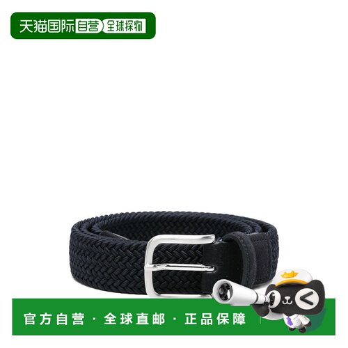 1h可退 香港直邮EMPORIO ARMANI 男士腰带 EM005832AF25478UB118