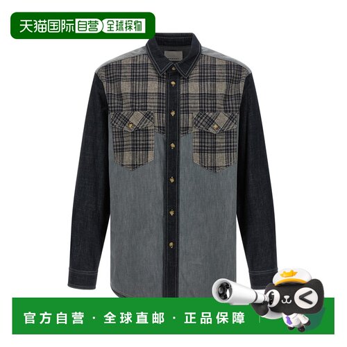 香港直邮IsabelMarant伊莎贝尔 玛兰Sacha男士衬衫【付后1h可退】