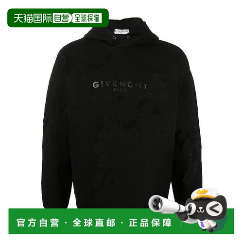 香港直邮黑色logo连帽卫衣