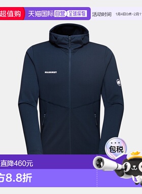 自营欧洲直邮Mammut Aconcagua Light ML 男士轻量连帽中层保暖夹
