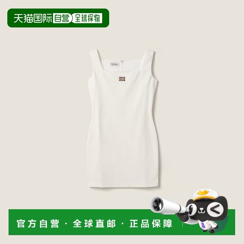 香港直邮MIU MIU 女士连衣裙 MF6408S0001965F000【付后1h可退】