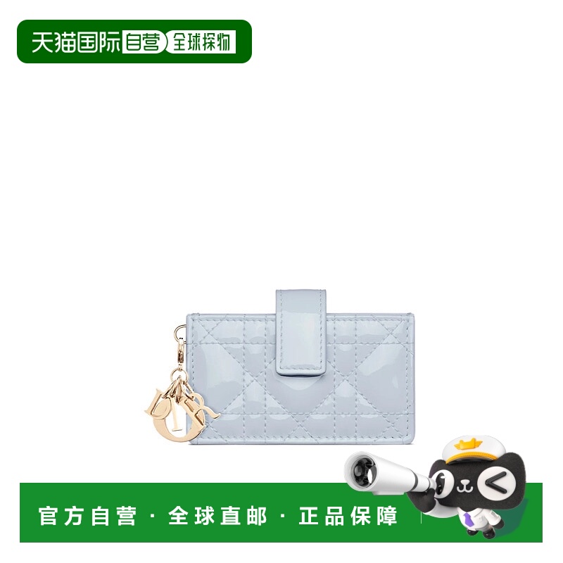 香港直邮Dior Jasmine卡包 S0074OVRB